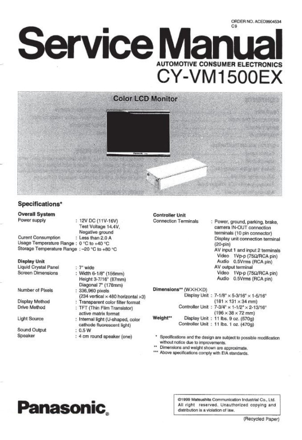 CY-VM1500EX